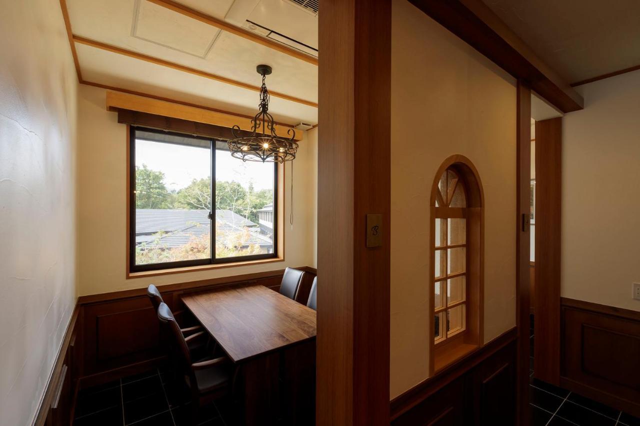 Hotel Shiki No Yakata นาสุ ภายนอก รูปภาพ