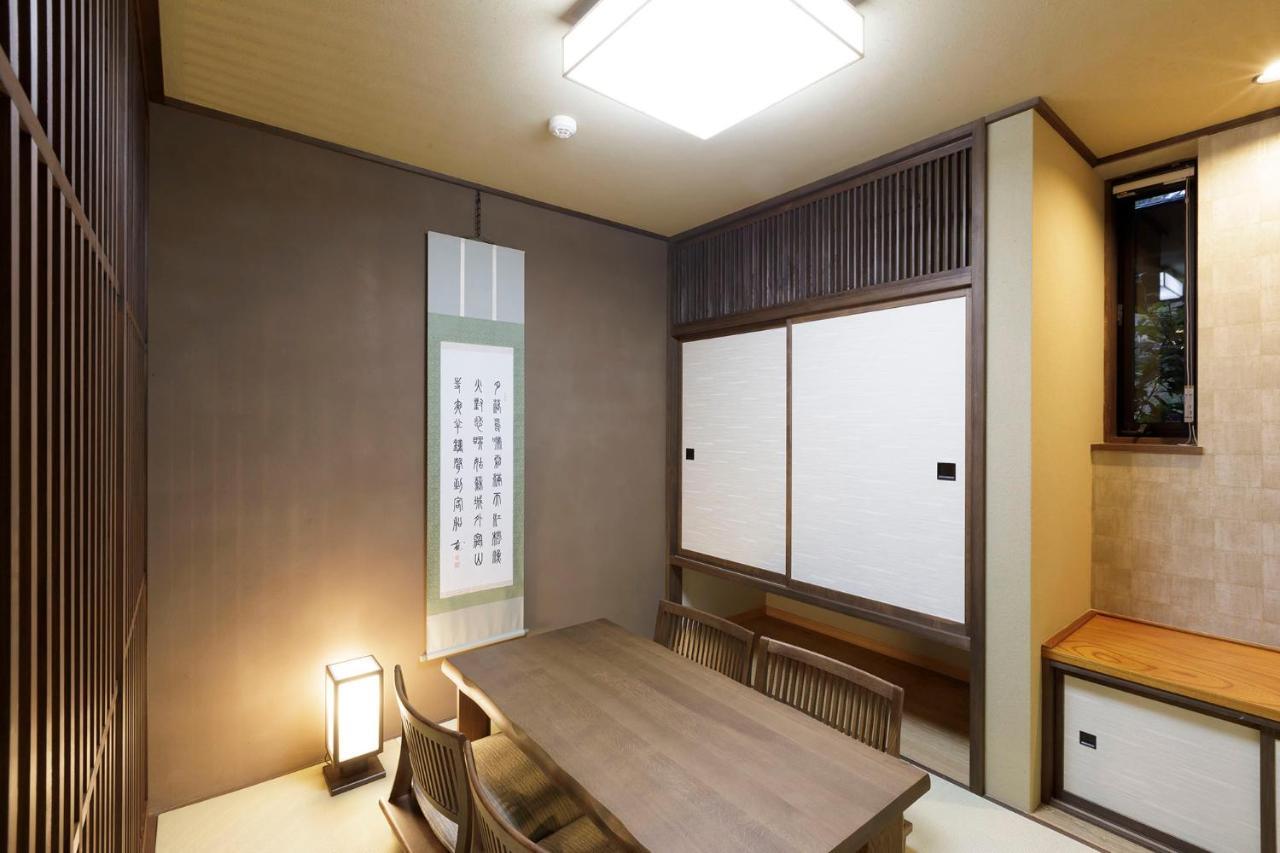 Hotel Shiki No Yakata นาสุ ภายนอก รูปภาพ